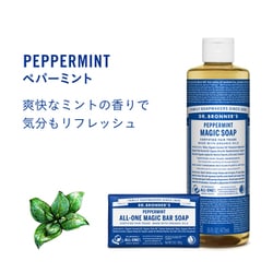 マジックソープ　ドクターブロナー　ペパーミント　946ml×4 Amazon.co.jp: マジックソープ ベビーマイルド 944ml : ドラッグ