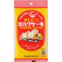 おしどりミルクケーキ ミルク 8本