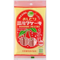おしどりミルクケーキ さくらんぼ 8本
