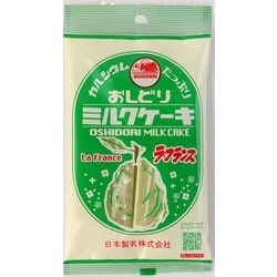 おしどりミルクケーキ ラ・フランス 8本