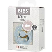 BIBS おしゃぶり ボヘミ 1PK サイズ2 Baby Blue BIBS220231