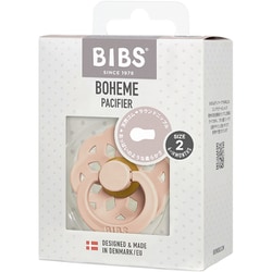 BIBS おしゃぶり ボヘミ 1PK サイズ2 Blush BIBS220244