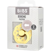 BIBS おしゃぶり ボヘミ 1PK サイズ2 Sunshine BIBS220264