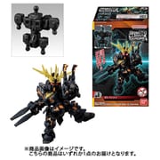 MOBILITY JOINT GUNDAM VOL.4 1個 [コレクション食玩]
