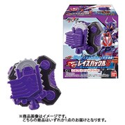 仮面ライダーギーツ SGレイズバックル5 1個 [コレクション食玩]