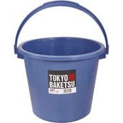 東京バケツ 10L ブルー B-10