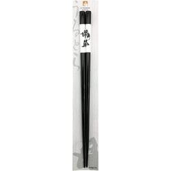 食洗 シルエット 23cm ウルトラマン