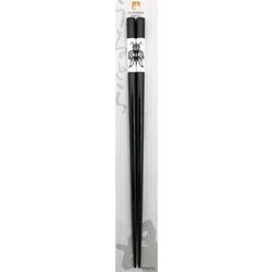 食洗 シルエット 23cm ゼットン