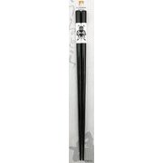 食洗 シルエット 23cm ゼットン