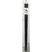 食洗 シルエット 23cm エレキング