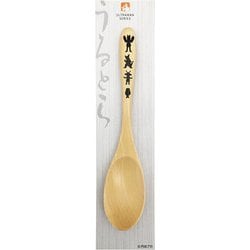 木製スプーン シルエット 怪獣
