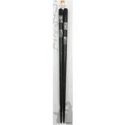 食洗箸 銀箔 ゼットン 市松 23cm グレー