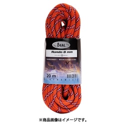 8mmランド BE11003301001 オレンジ 30m [補助ロープ]