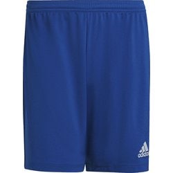 ヨドバシ.com - アディダス adidas ENTRADA 22 ショーツ TG216 HG6294