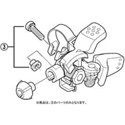取付ボルト ＆ ナット Y6U698020