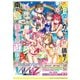 Vividz（ビビッヅ） エクストラパック第2弾 VE-02 エクストラ：バケーション 1パック（4枚入り） [トレーディングカード]