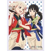 ブシロード スリーブコレクション ハイグレード Vol.3667 リコリス・リコイル 千束＆たきな Part.2 [トレーディングカード用品]
