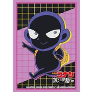 ブシロード スリーブコレクション ハイグレード Vol.3672 名探偵コナン 犯人の犯沢さん 犯沢さん Part.2 [トレーディングカード用品]