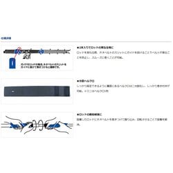 ヨドバシ.com - ダイワ ネオベルト（B） 通販【全品無料配達】