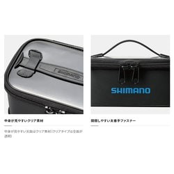 色: ブラックシマノ(SHIMANO) システムケース BK-093T