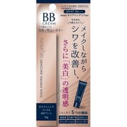 プラチナレーベル ホワイトニングリンクル BBクリーム 30ml