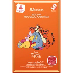 SELECTION VITAL GALACTCARE MASK [ディズニーシートマスク VITALGALACTCARE ガラクトミセス]