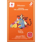 SELECTION VITAL GALACTCARE MASK [ディズニーシートマスク VITALGALACTCARE ガラクトミセス]