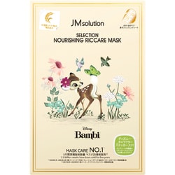 SELECTION NOURISHING RICCARE MASK [ディズニーシートマスク RICEFERMENT 米発酵]