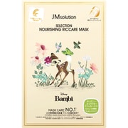 SELECTION NOURISHING RICCARE MASK [ディズニーシートマスク RICEFERMENT 米発酵]
