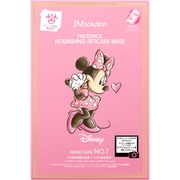 PHOTOPICK NOURISHING RETICARE MASK [ディズニーシートマスク NOURISHINGRETICARE レチノール]