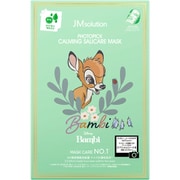 PHOTOPICK CALMING SALICARE MASK [ディズニーシートマスク CALMINGBHA BHA]