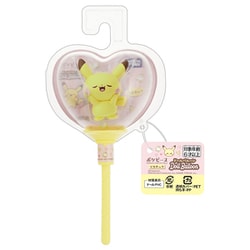 ヨドバシ.com - タカラトミー TAKARATOMY ポケットモンスター
