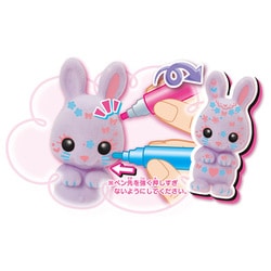 ヨドバシ.com - タカラトミー TAKARATOMY おえかき もふれんず
