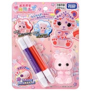 おえかき もふれんず クマとスタンプペンセット [対象年齢：3歳～]