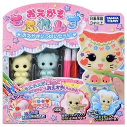 ヨドバシ.com - タカラトミー TAKARATOMY おえかき もふれんず ヨドバシ.com - タカラトミー TAKARATOMY おえかき もふれんず