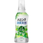 ハミング 消臭実感 リフレッシュグリーンの香り 本体 510ml [柔軟剤]