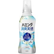 ハミング 消臭実感 香り控えめ ホワイトソープの香り 本体 510ml [柔軟剤]