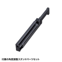 ヨドバシ.com - サンワサプライ SANWA SUPPLY SKB-BT35BK [Bluetooth