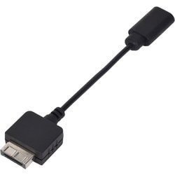 USB Type-C簡単変換ケーブル PSVita1000 [SASP-0680]