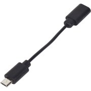 USB Type-C簡単変換ケーブル PSV2000、3000/PS4コントローラー [SASP-0681]