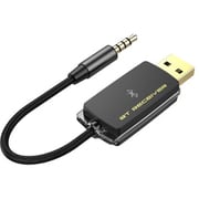 KD-253 [Bluetooth ミュージックレシーバー USB 低遅延]