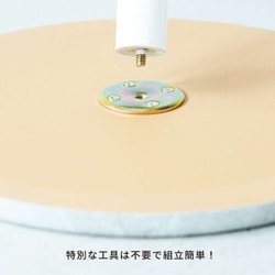 ヨドバシ.com - 永井興産 CTN-3031 [サイドテーブル 高さ52.5cm