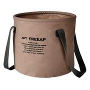 K-10667BE [FREEAP ラウンドバケット 10L ベージュ]