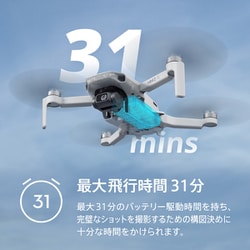 【未使用】DJI Mini 2 SE M1615F ドローン 空撮カメラ ミニ 本体 Amazon.co.jp: DJI ドローン Mini 2 SE Fly Moreコンボ 軽量 2.7