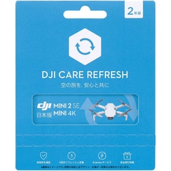 DJI製品保証プラン Card DJI Care Refresh 2年版 （DJI Mini 2 SE/DJI Mini 4K） M1615P