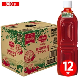 食塩無添加 トマトジュース ラベルレス 900g×12本 [濃縮トマト還元]