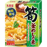限定 筍釜めしの素 箱入 292g