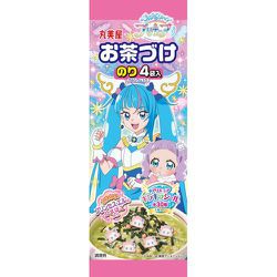 【利益還元祭】開催中！今年最後の大セール - ヨドバシ.com 丸美屋 長 ひろがるスカイ！プリキュアお茶づけ プリキュアシリーズ