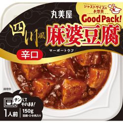 【麻婆豆腐】リメイクデニム Denim remake」のアイデア 25 件 | ジーンズ リメイク, デニム