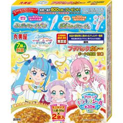 ヨドバシ.com - 丸美屋 ひろがるスカイ！プリキュアプチパックカレー ポーク＆野菜 甘口 箱入 120g 通販【全品無料配達】